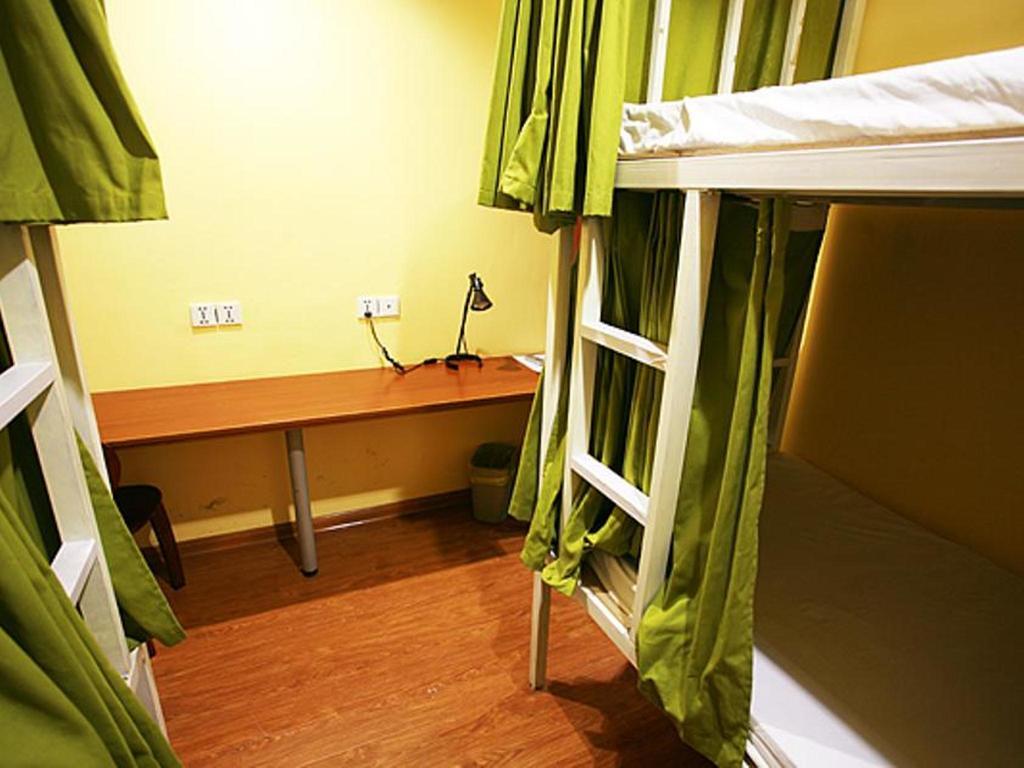Nanjing Sunflower International Youth Hostel Εξωτερικό φωτογραφία