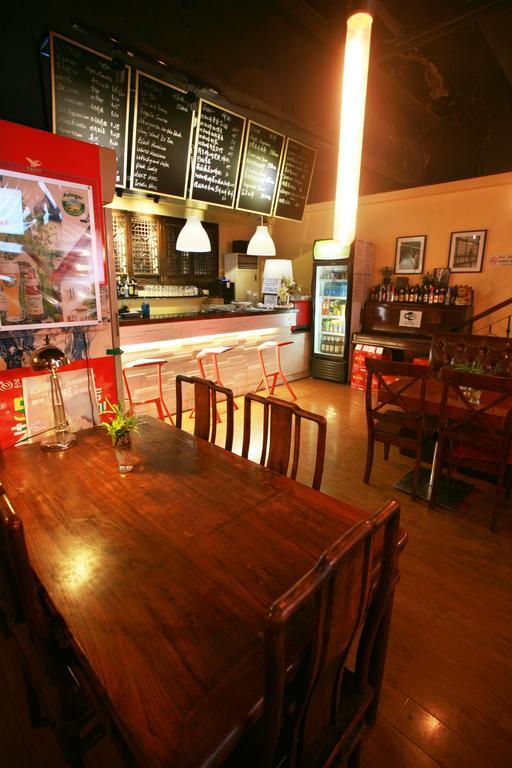 Nanjing Sunflower International Youth Hostel Εξωτερικό φωτογραφία