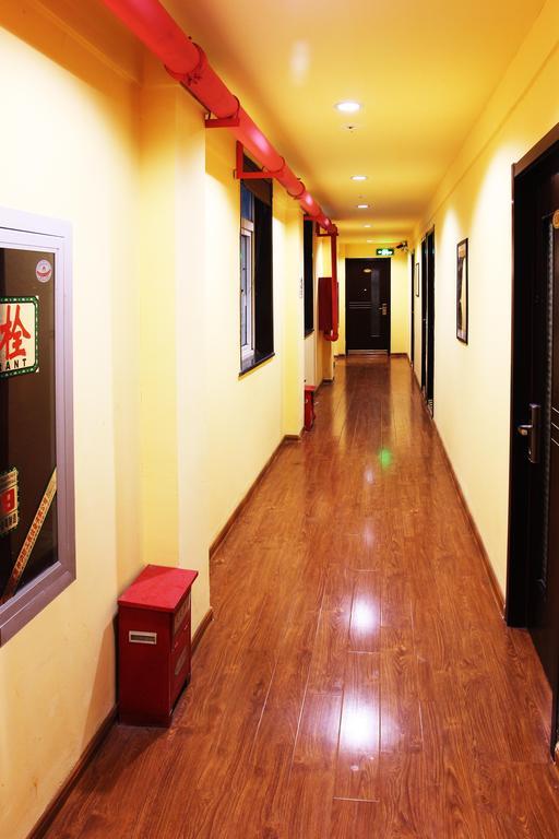 Nanjing Sunflower International Youth Hostel Εξωτερικό φωτογραφία