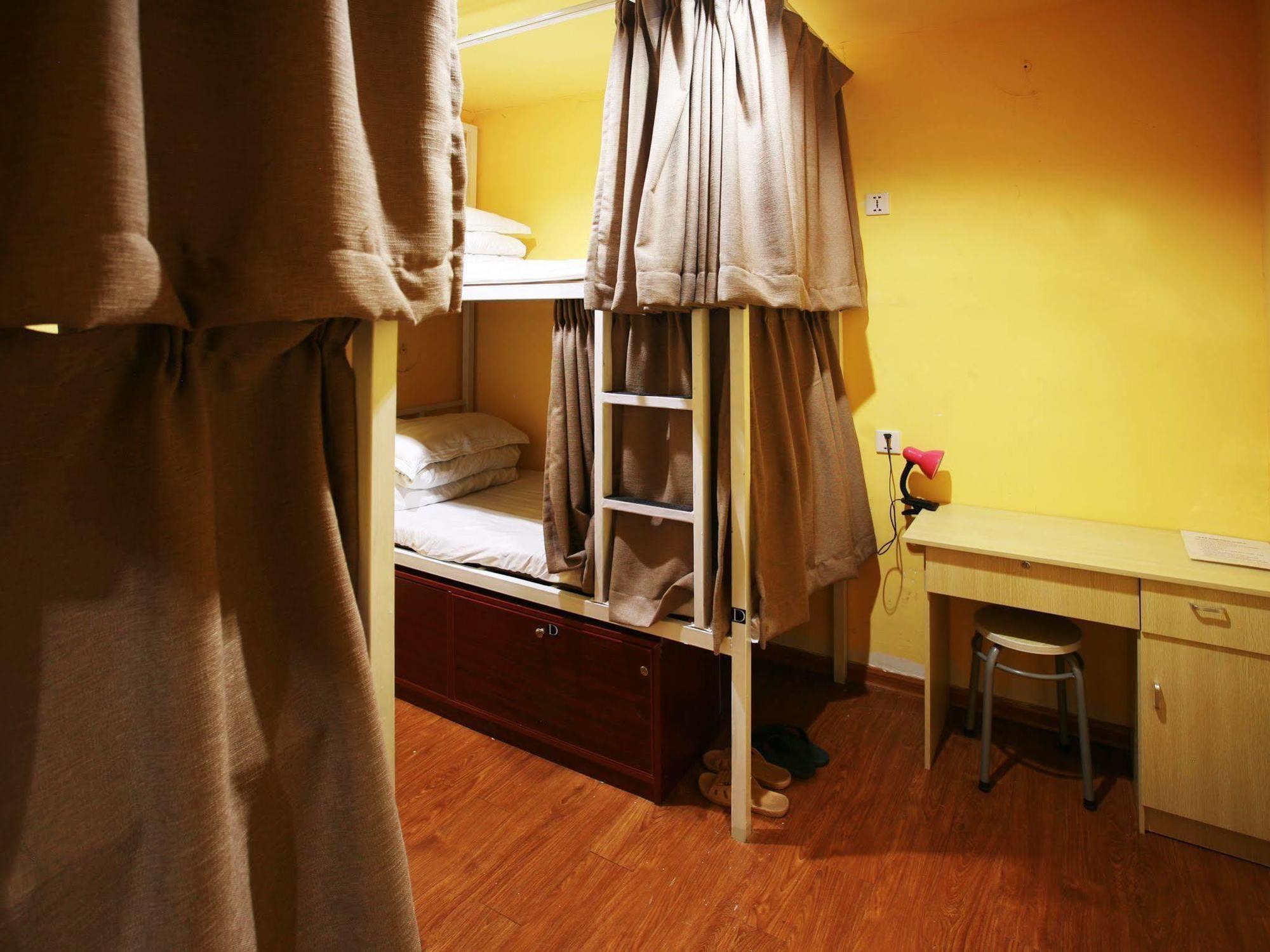 Nanjing Sunflower International Youth Hostel Εξωτερικό φωτογραφία